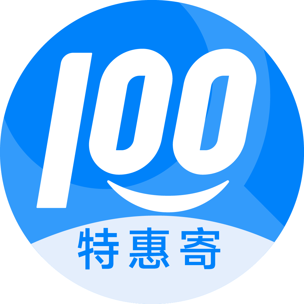 平顺特惠寄优选