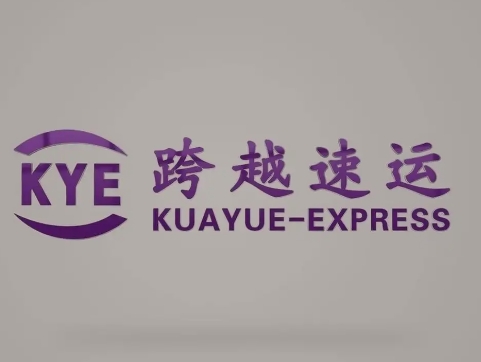 平顺跨越快递