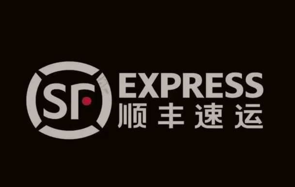 平顺顺丰快递