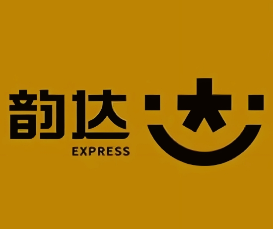 平顺韵达快递
